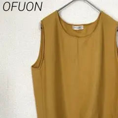 OFUON ニット セーター クルーネック ノースリーブ シンプル ゆったり