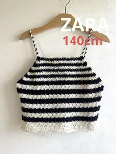 ZARA ニットキャミソール　ボーダー　140