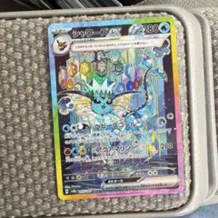 シャワーズex SAR SV8a テラスタルフェスex 205/187