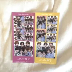 Hey! Say! JUMP ハニカミ プリクラのサムネイル