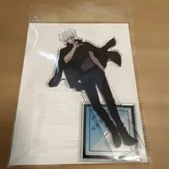 アクリルスタンド 呪術廻戦　アニメーション　五条悟　渋谷事変