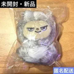 クオリア ズッピーのぬいぐるみ オオカミのガウA