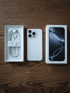 iPhone 16 Pro 512GB ホワイトチタニウム SIMフリー