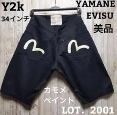 Evisu エヴィス チノパン ハーフ ショート 34インチ Lot.2001