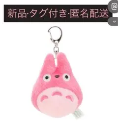 Item thumbnail for item b98fde84-fab2-4875-b316-5a4eda61b749