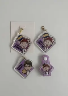 ハイキュー‼︎ 天童覚・牛島若利セット