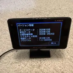 ユピテルレーダー探知機　LS310　美品 LS310｜レーザー＆レーダー探知機｜Yupiteru（ユピテル）