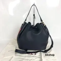 BALLY バリー ドローストリング 2way バッグ ネイビー ショルダー 