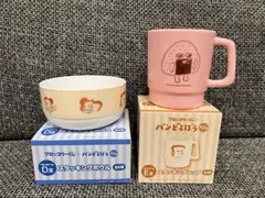 パンどろぼう 1番くじ　スタッキングボウル＆コップセット