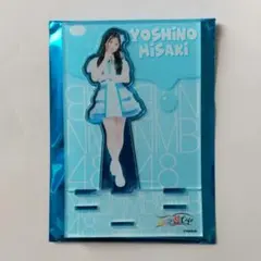 Item thumbnail for item ba0b5bce-0cfb-4bc1-b896-a7a1bc7dd7ae