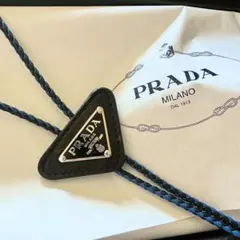 2026年最新】ループタイ pradaの人気アイテム - メルカリ