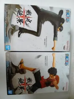 戦光絶景 モンキー・D・ルフィ　ロブ・ルッチ 2体セット