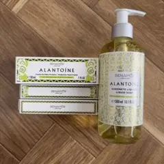BENAMOR ALANTOINE4点セット