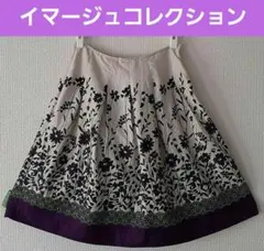 【イマージュ】花柄　フレアスカートのサムネイル