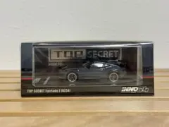 kazupon様 リクエスト 2点 まとめ商品