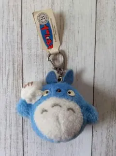 となりのトトロ　キーホルダー　中トトロ　サン・アロー　スタジオジブリ