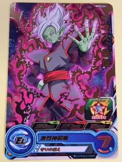 ミラクルバトルカードダス ドラゴンボール 桃白白 SR 35 - メルカリ