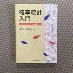 junjun様 リクエスト 2点 まとめ商品