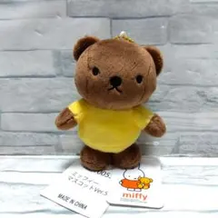 ミッフィー マスコットVer.5