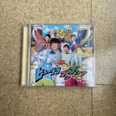 Perfume 彼氏募集中 かしゆか直筆サイン入り CD インディーズ 激レア