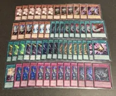 【送料無料】遊戯王 手札誘発 汎用カード まとめ売り