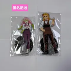 鬼滅の刃 モクテルバー アクリルスタンド 煉獄杏寿郎 甘露寺蜜璃