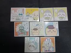 ちいかわ シールコレクション3 (9枚セット)のサムネイル