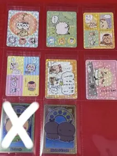 ちいかわ 丸美屋 ウエハースシール ステッカー バラ売り可