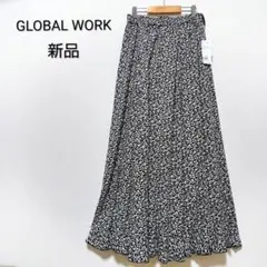 Item thumbnail for item 79a0ea0d-a31a-479a-85a1-619982cf8b5d