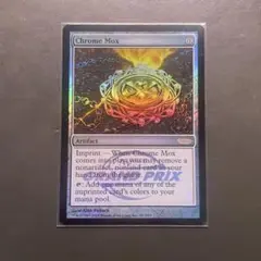 MTG 金属モックス SPG 日本語版 2枚セット - メルカリ