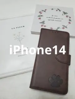 iPhone14 手帳型ケース　レザー　ブラウン　茶色　肉球　犬　猫　足あと