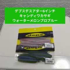 Item thumbnail for item 13e671fa-2b01-4c39-9ad4-11991b12ec22