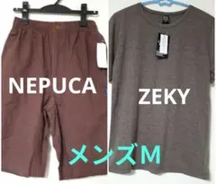 ☆新品タグ付☆NEPUCA ハーフパンツ／ZEKY　Tシャツ　セット　Mサイズのサムネイル