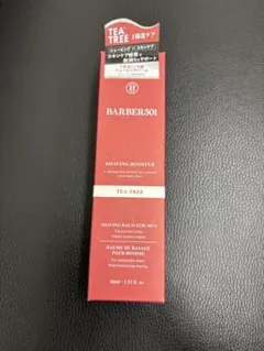 BARBER501 シェービングブースターTEATREE（ティーツリー）未使用