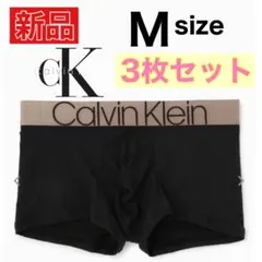 3枚 Lサイズ カルバンクライン ボクサーパンツ Calvin Klein 8