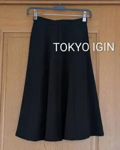 ●値下げ TOKYO IGIN 東京イギン フォーマル フレアスカートのサムネイル