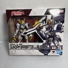 gazoo様 ガンダム アーセナルベース バルバトスルプスレクス