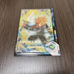 ドラゴンボールダイバーズ　トランクス未来 sdv8-013