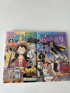 2026年最新】ワンピース2巻 初版の人気アイテム - メルカリ