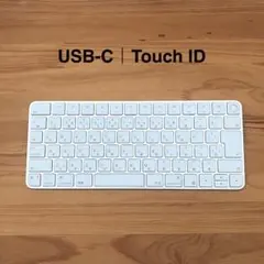 優良品｜最新モデル｜USB-C｜Touch ID｜Magic Keyboardのサムネイル