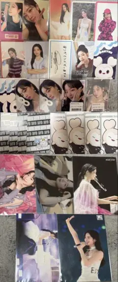 TWICE ダヒョン