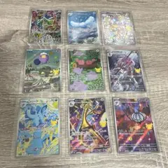 ポケモンカード 30周年 5枚セット ポケカ ユクシー ルガルガン シャンデラ