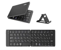 【Ewin】折りたたみBluetoothキーボード　JIS配列のサムネイル