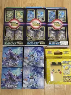 ポケカ引退品 まとめ売り POKÉMON GO/漆黒のガイスト/白銀のランスなど