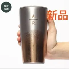 限定・オンライン完売】スタバ ステンレスボトル ブルーグレー サクラ