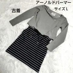 アーノルド・パーマー　ワンピース　サイズＬ　古着