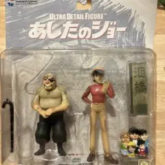 2026年最新】あしたのジョー フィギュアの人気アイテム - メルカリ