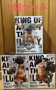 ワンピース　KING OF ARTIST ニカ　スネイクマン　バウンドマン 3個