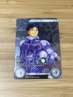 2026年最新】ガンダムクロスウォーの人気アイテム - メルカリ