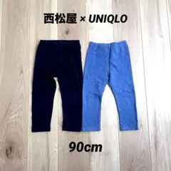 UNIQLO ユニクロ 西松屋 レギンスパンツ ズボン セット 黒色 90cm
